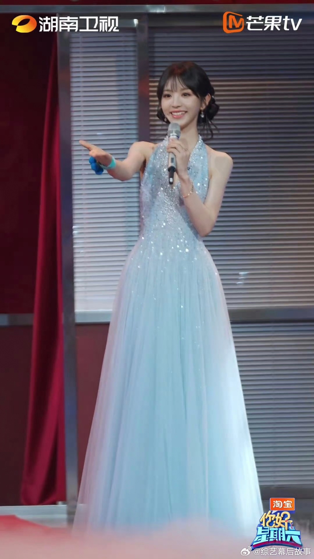 每一个眼神都好甜，氛围感直接拉满！张凌赫田曦薇合唱想把我唱给你听你好星期六