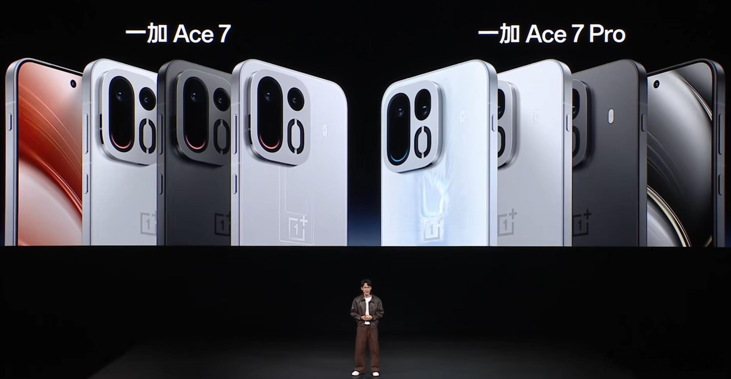 Ace7系列 3个配色 ​​​