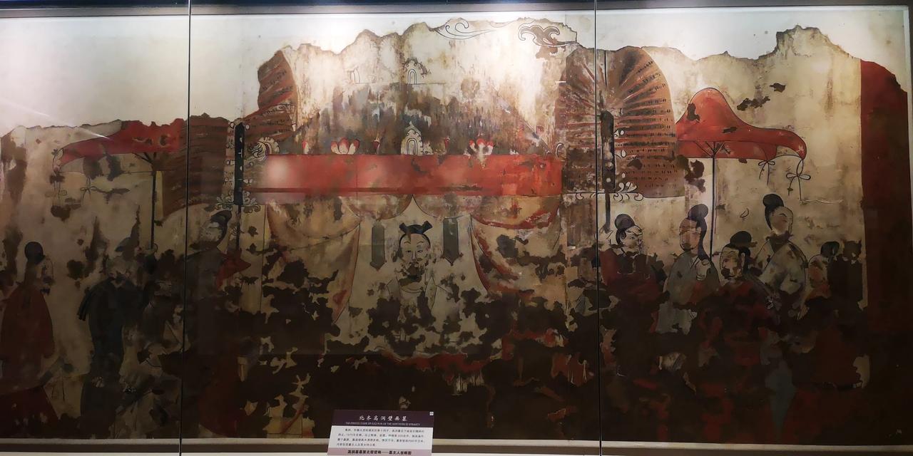 #妙笔生花创作挑战#这是墓主人坐帐图，是在河北磁县发现的，是北齐高欢的第14个儿