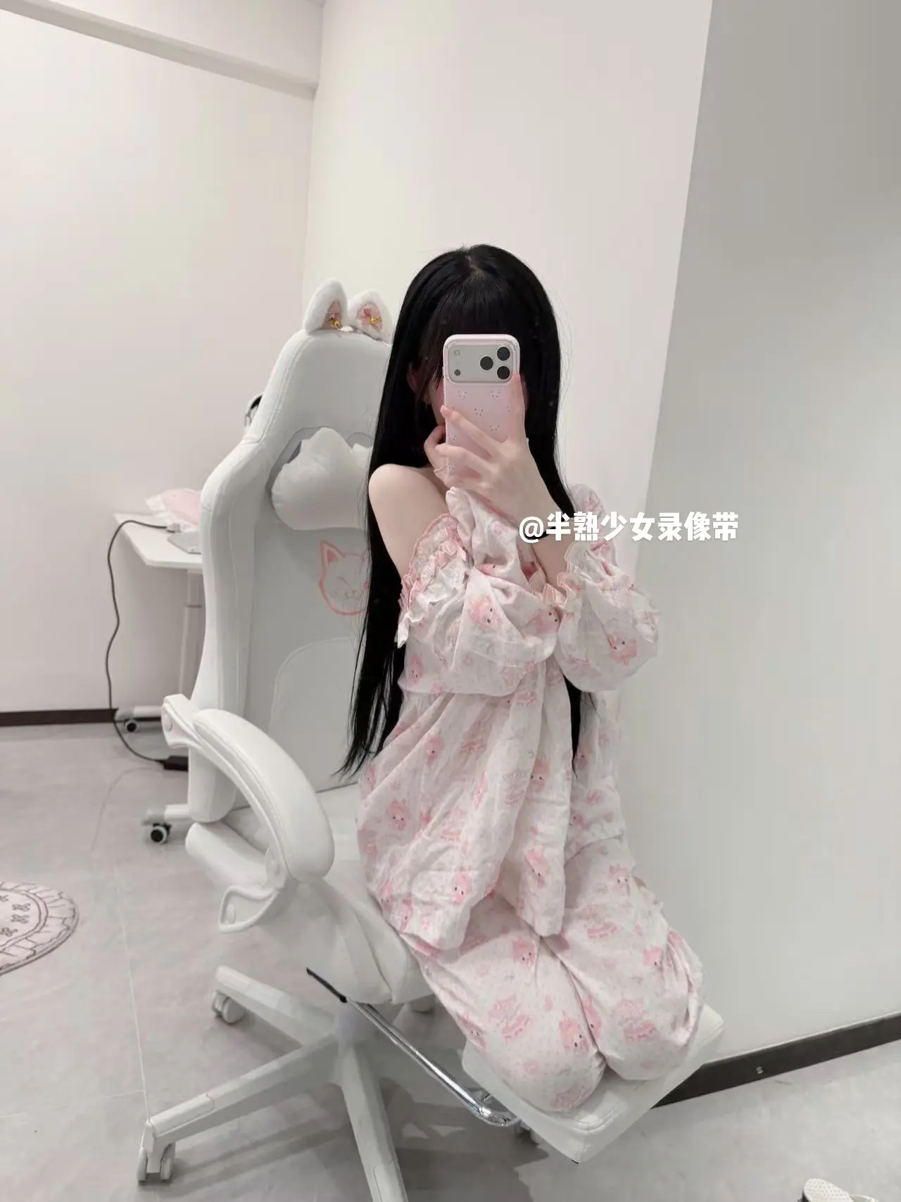 如此美萌的纯棉睡衣。