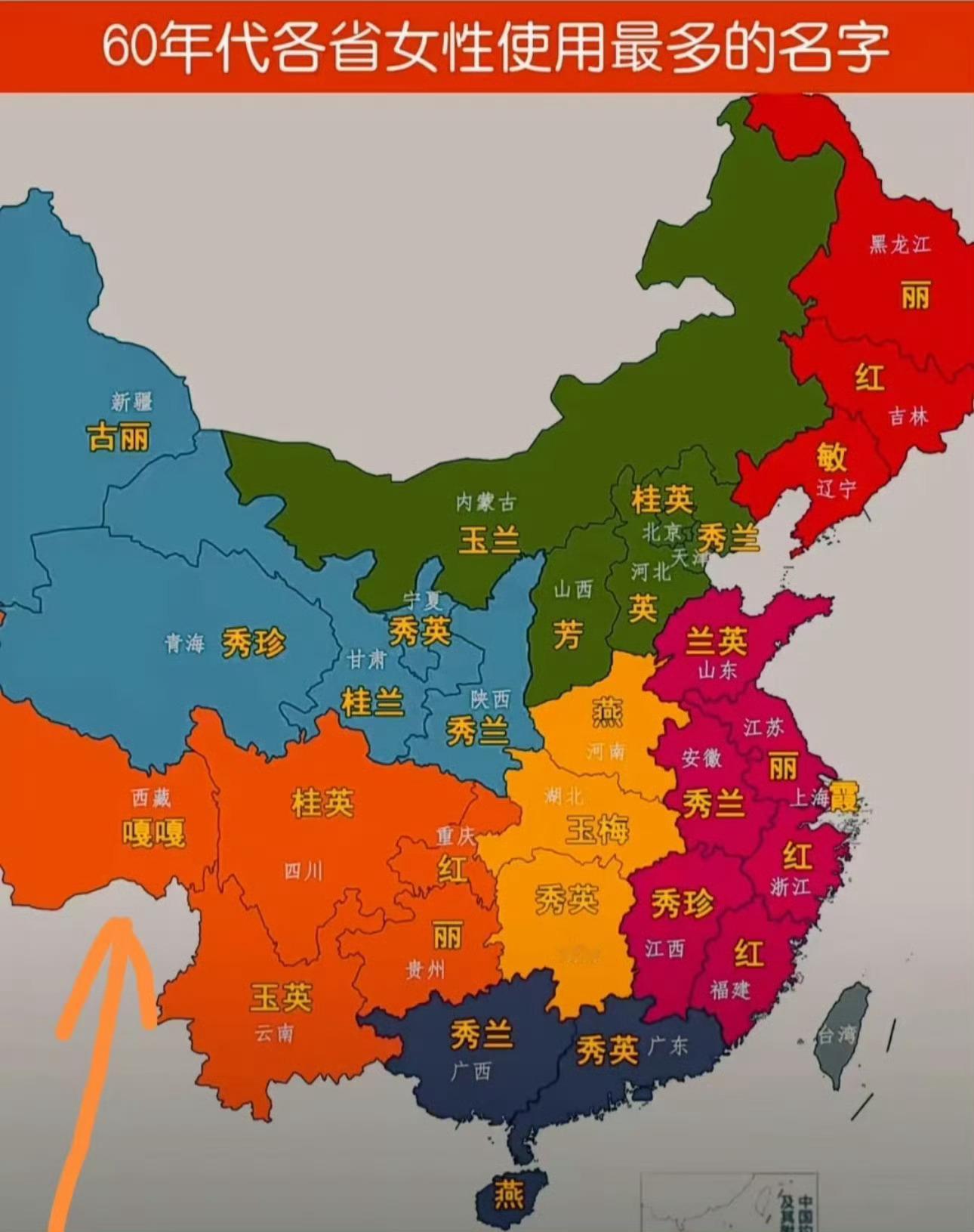 嘎嘎 ​​​