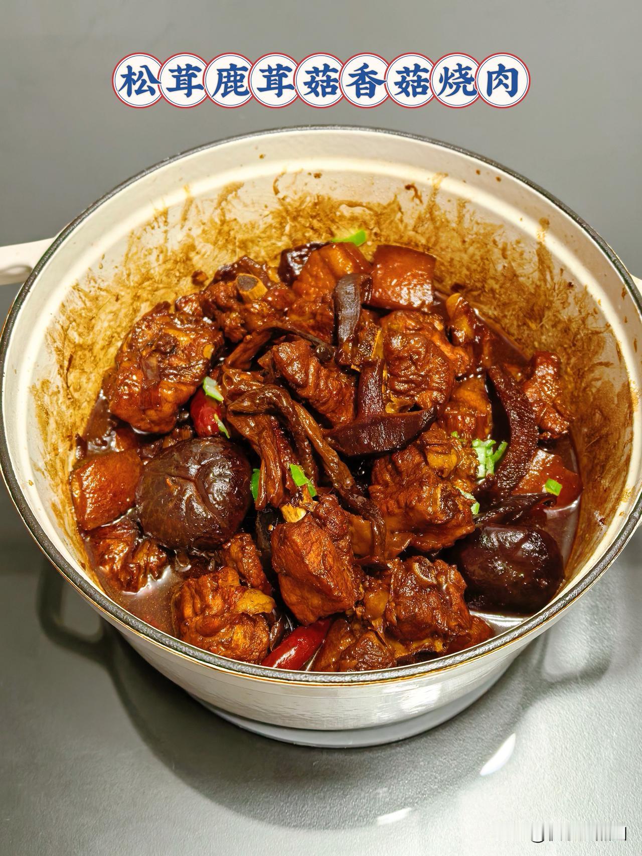 昨天某小孩说广州也有小菜园诶，点过它家的外卖，红烧肉小五花挺好吃的。
在家从来不