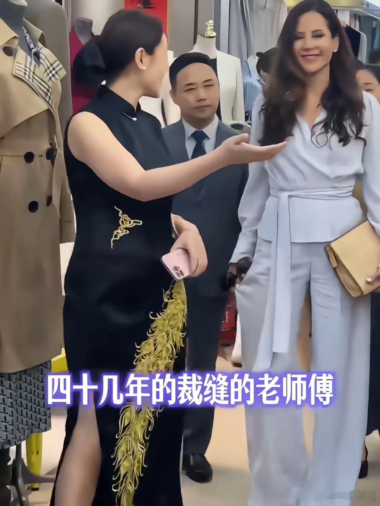 这就是中国速度！武契奇夫人在上海轻纺市场相中了一套旗袍，一般旗袍的制作至少要7天
