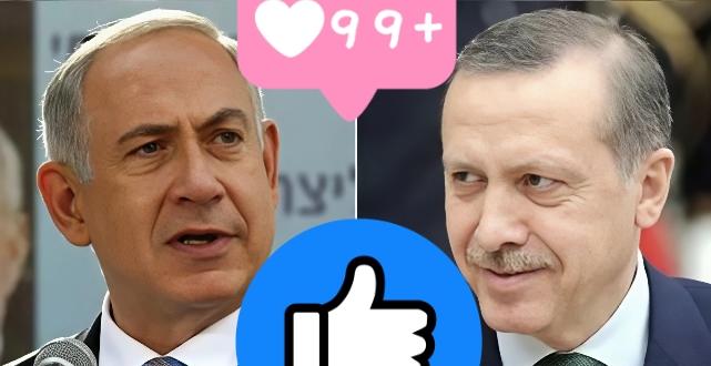 就在刚刚！
土耳其宣布了！

11月8号，一则来自土耳其的消息刷爆国际舆论：该国