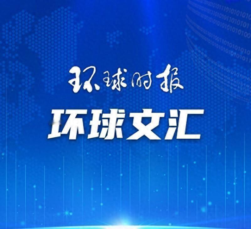 你能想象吗？当爱到尽头，有人竟选择在亲密伴侣去世后“离婚”。《朝鲜日报》最近揭露