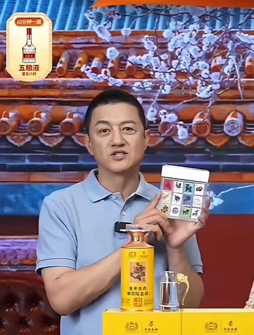 落难的李亚鹏，也比一般人过得好，你信不？