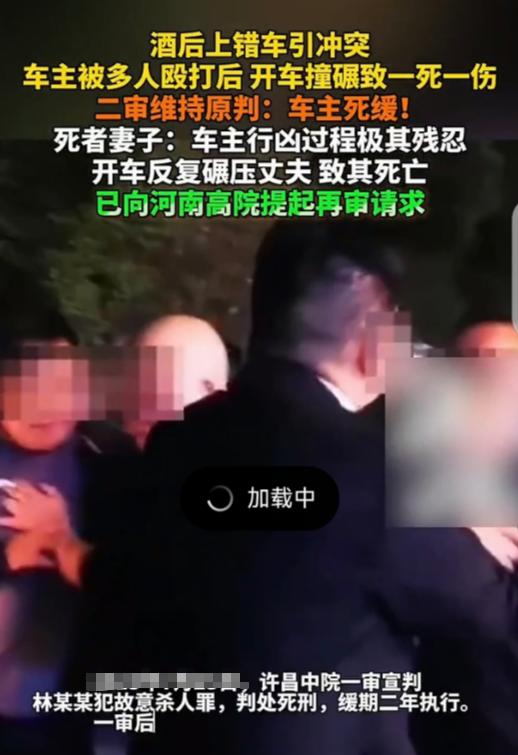 河南许昌，一男子开着路虎吃完火锅，在车上等代驾司机，突然，4个醉汉坐上他的车，让