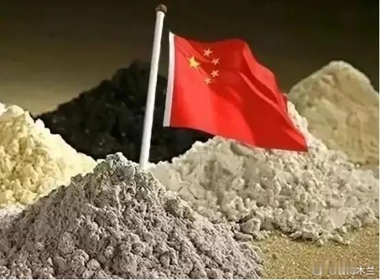 中国实施稀土出口管控还产生一个意外的效果，俄乌战争打不下去了。可以说，毫不起眼的