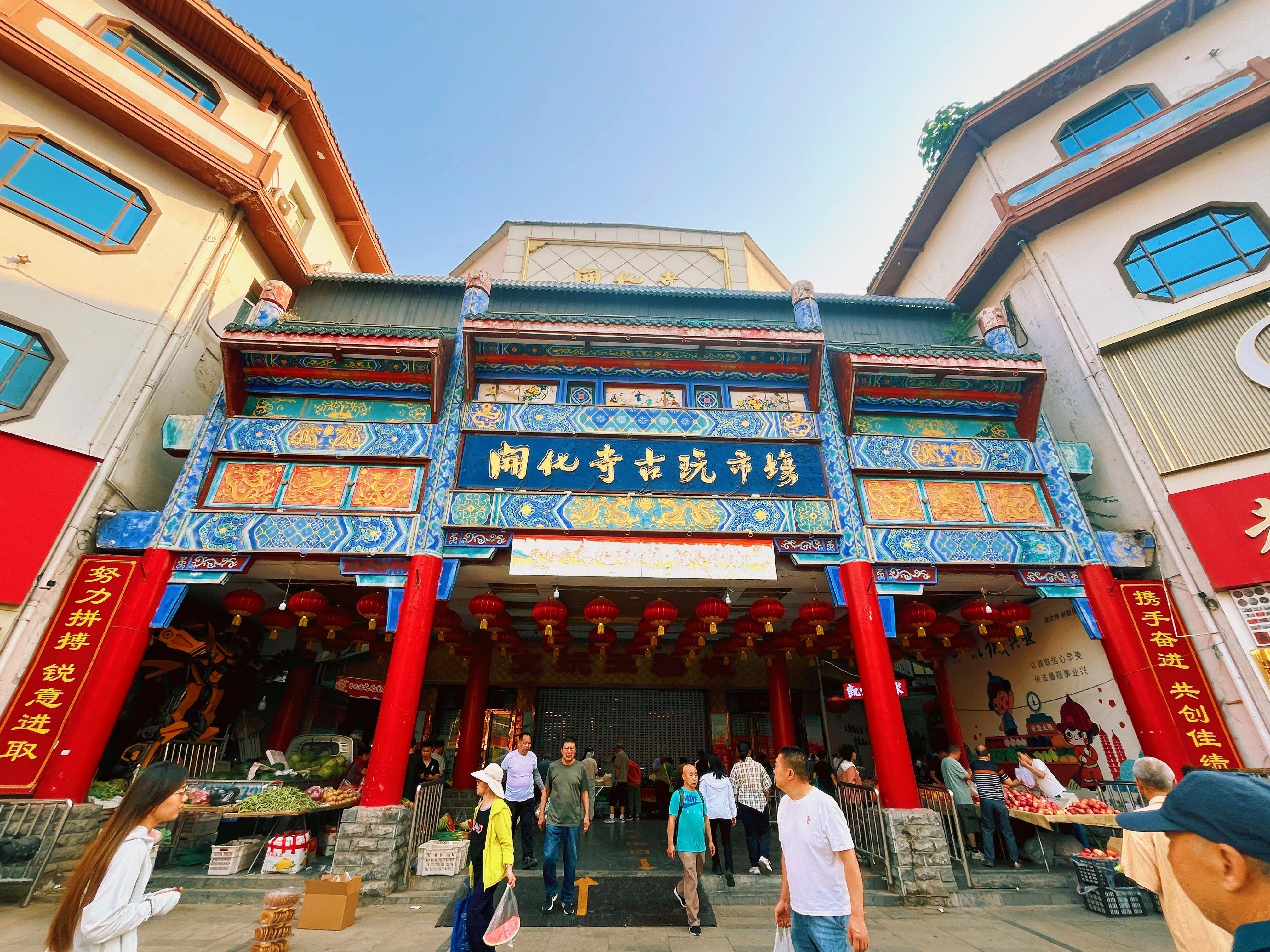 太原美食推荐太原美食 一大早打卡开化市早市，体验“头脑”，哈哈，不是你们想的头脑