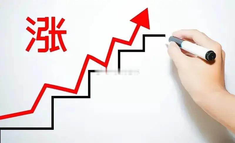 明天就要开盘了，很多人又在幻想，明天会不会来一个大涨。前面两周的走势，大家也看到