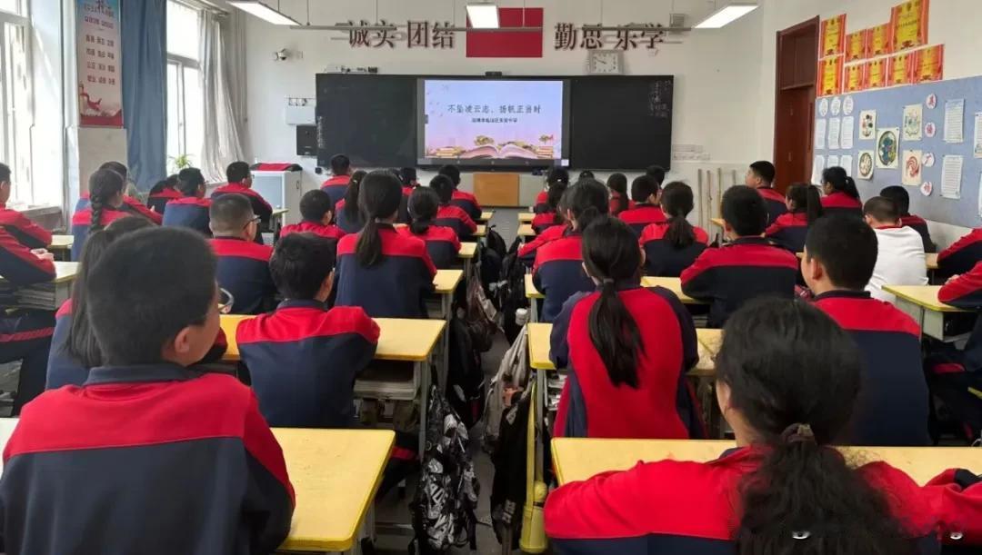 高中家长麻烦给支支招
孩子今年新高一，已经开学一周了，马上就要面临选科问题，现在