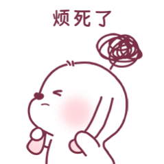 每次出门刚抹好脸鼻子就痒一揉全花了