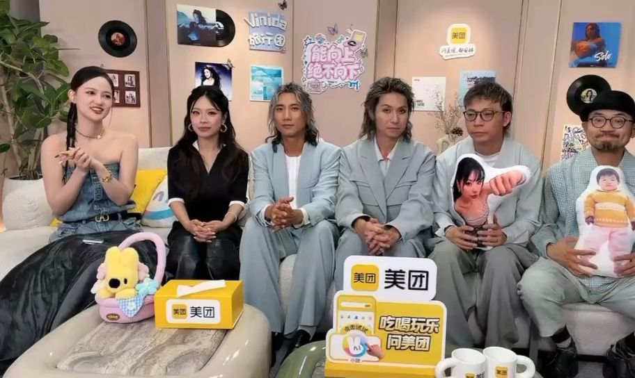万妮达说联名赛舞台很有生命力上一期刚拿第一，这一期就要换画风了？万妮达之前的舞台
