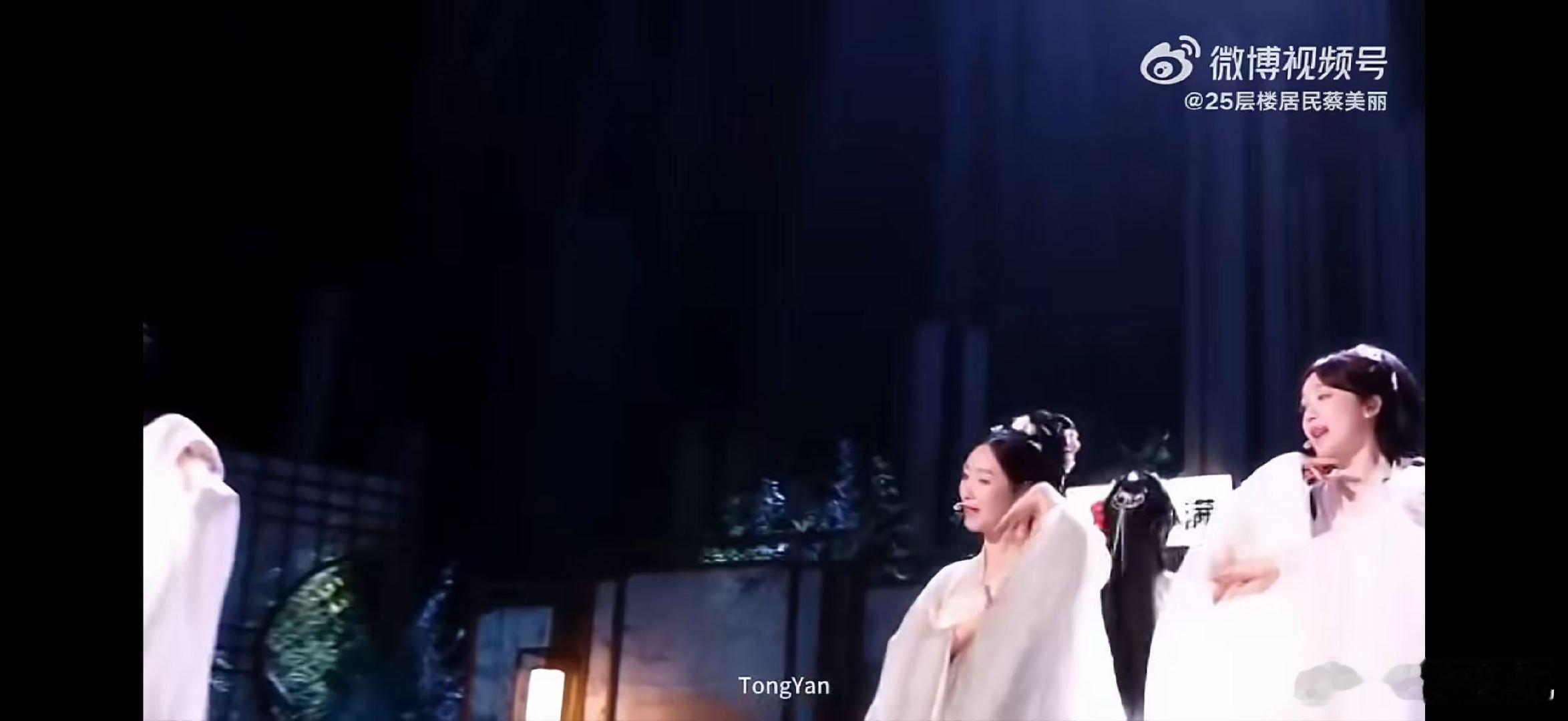 陶昕然徐梦洁双人舞乘风2026哇塞！在《乘风2026》的舞台上，陶昕然和徐梦洁的