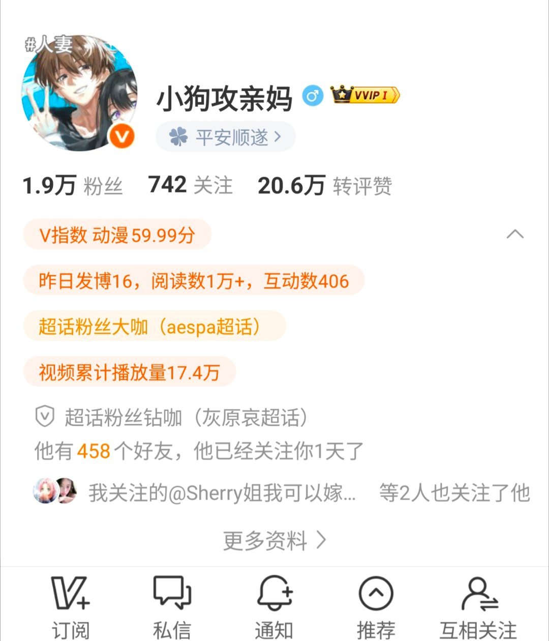 攻老母终于原谅zbkw了