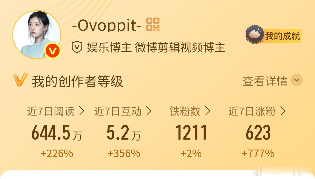找重点宝宝们
