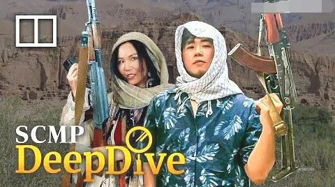 越来越多的游客前往一个不同寻常的目的地——阿富汗。以中国游客最多！

自2021
