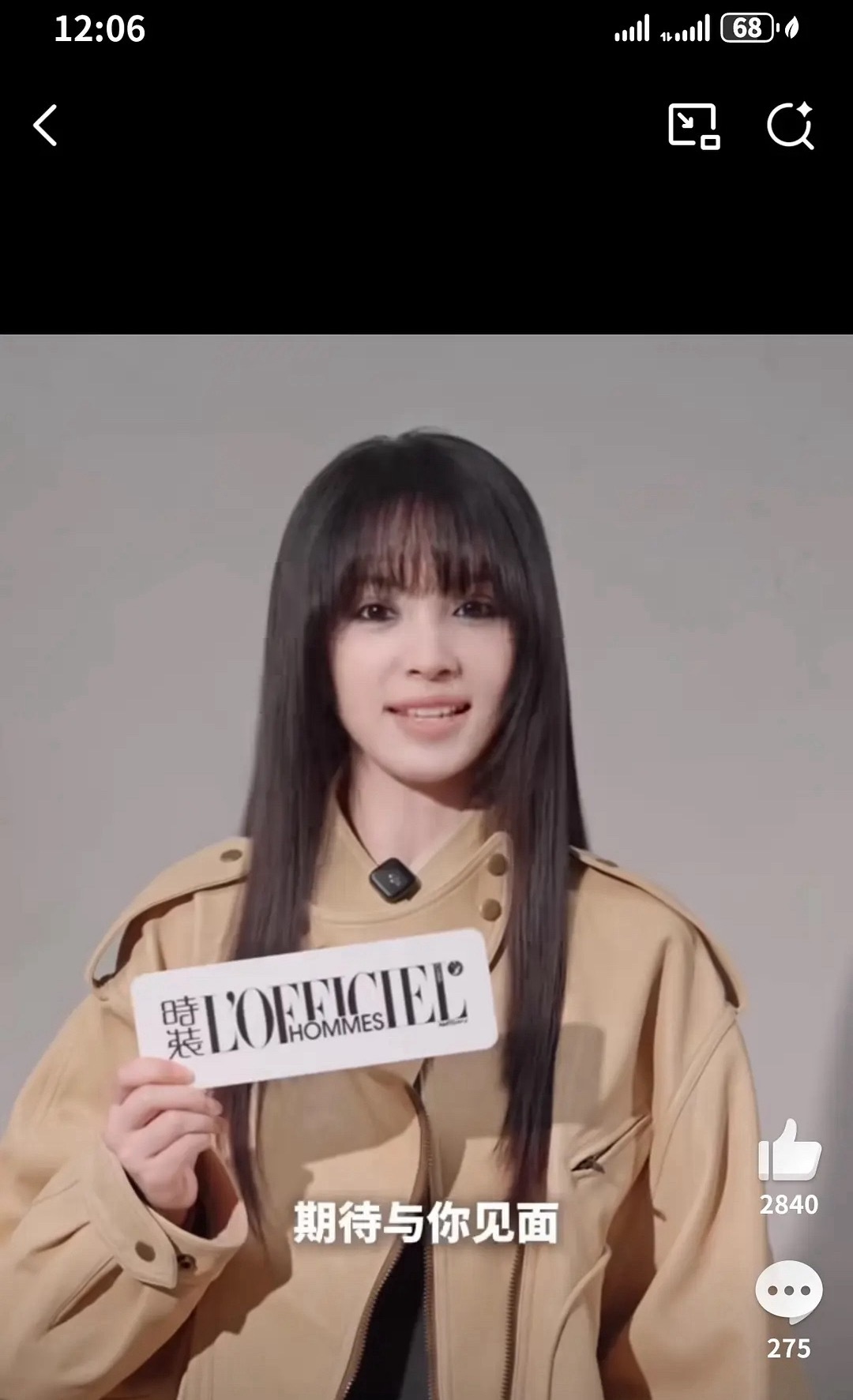 田曦薇怎么成这样了，感觉有气无力的 