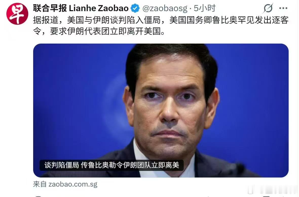 油涨价，不利股市 ​​​