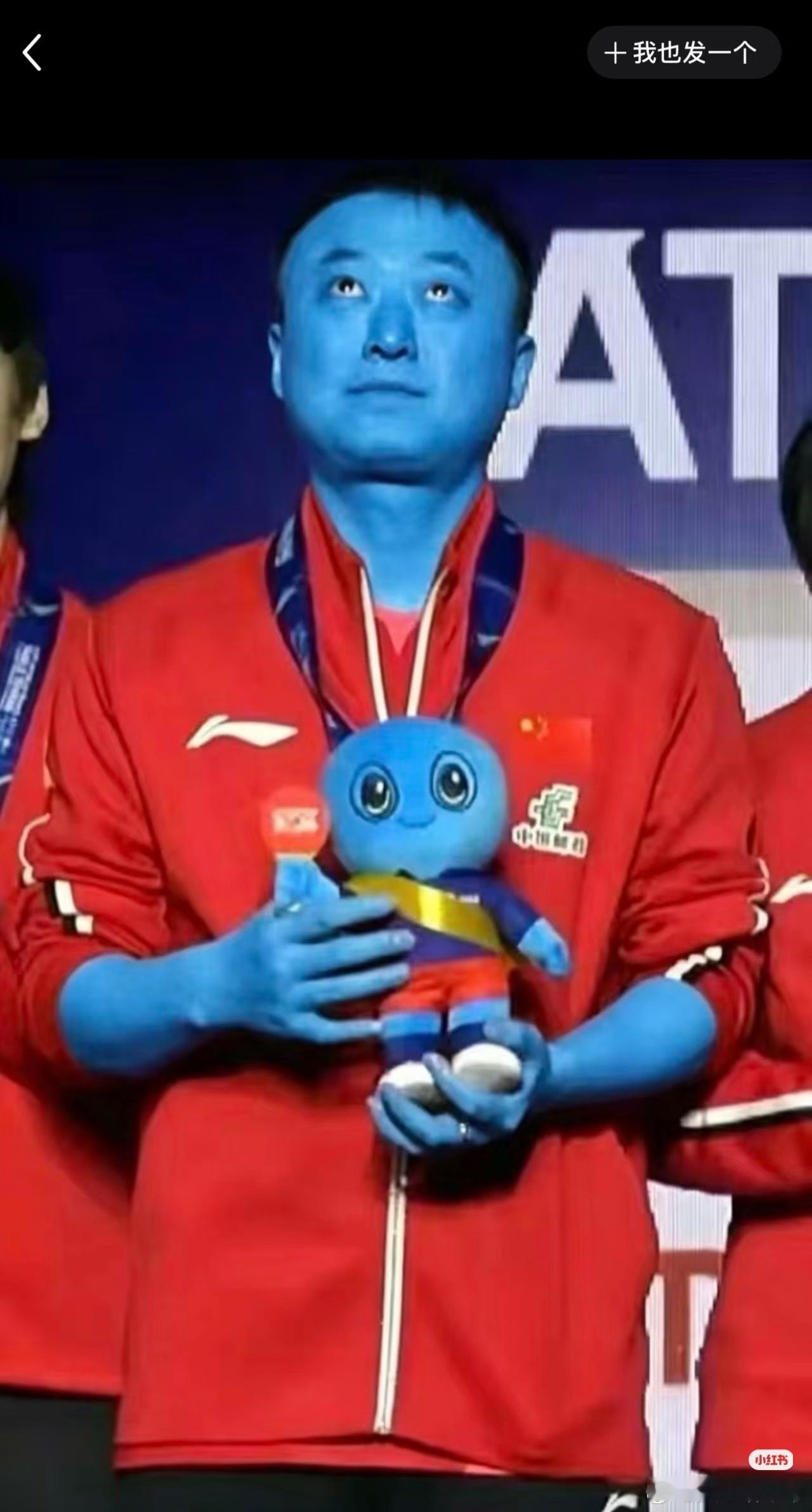 一毛一样