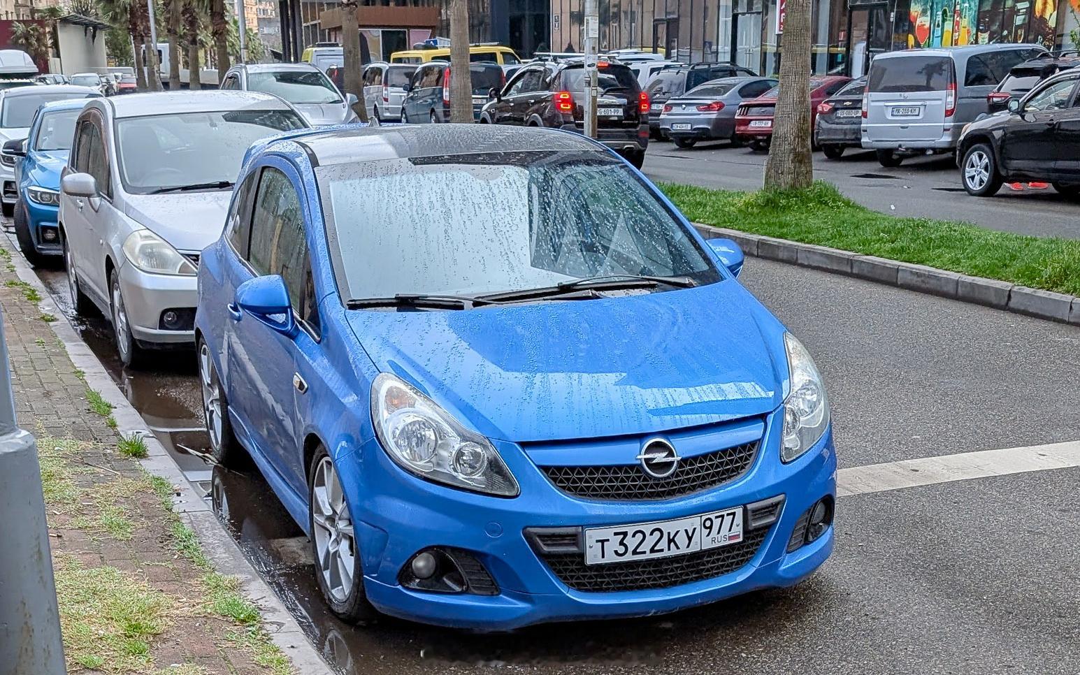 Opel Corsa / Renault Kaptur / Chrysler 3