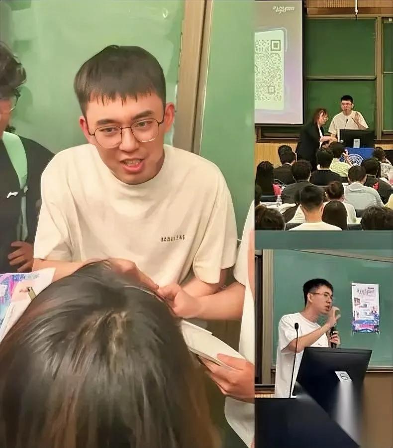 刚刷到张现场图

我越看越服气

之前把学术圈搅得沸沸扬扬的耿同学，居然光明正大