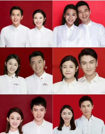 幸福不幸福 从结婚证上就能看出来 ​​​