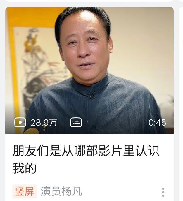 为什么赵云和石秀长的越来越像许家印