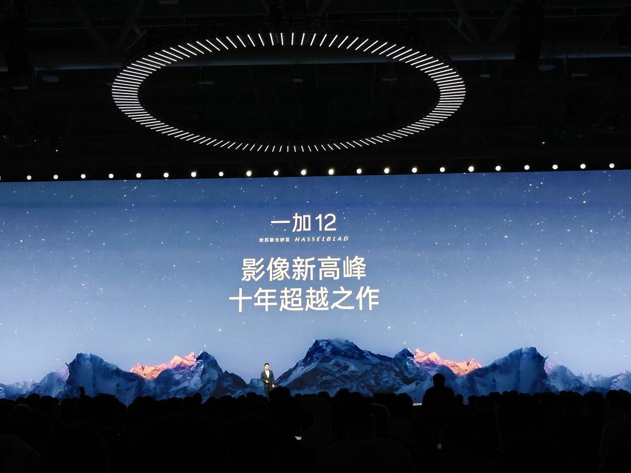 主摄是可以的~