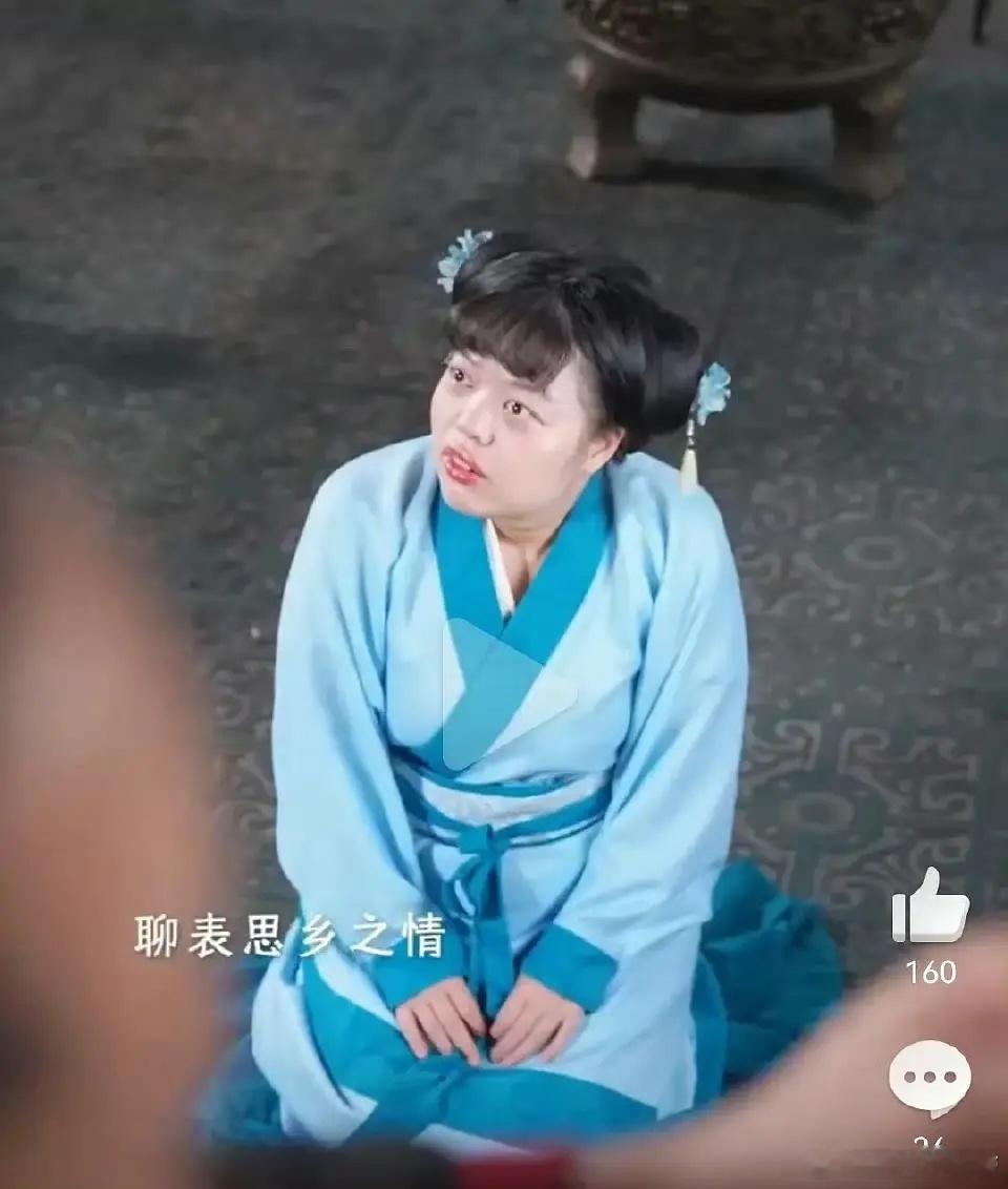 大家觉得厚本短剧古装扮相大家感觉如何？ 