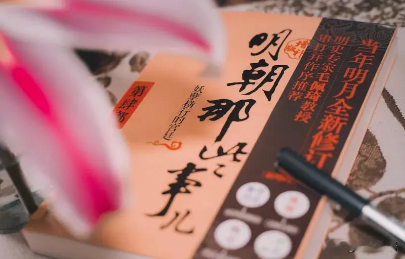 停摆三年天涯重磅回归，老网友扎堆怀旧挤到网页卡顿。忙着翻早年神帖、找寻尘封留言，
