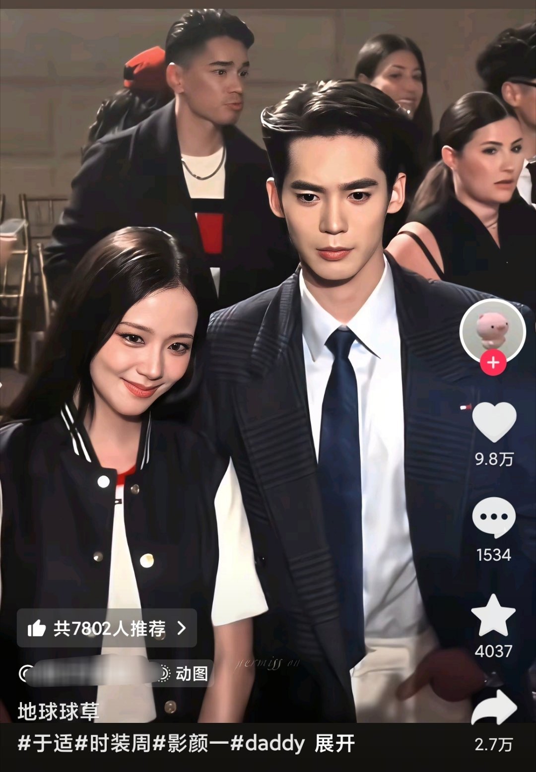 以为是激素红稿发力了结果是于适红稿 ​​​