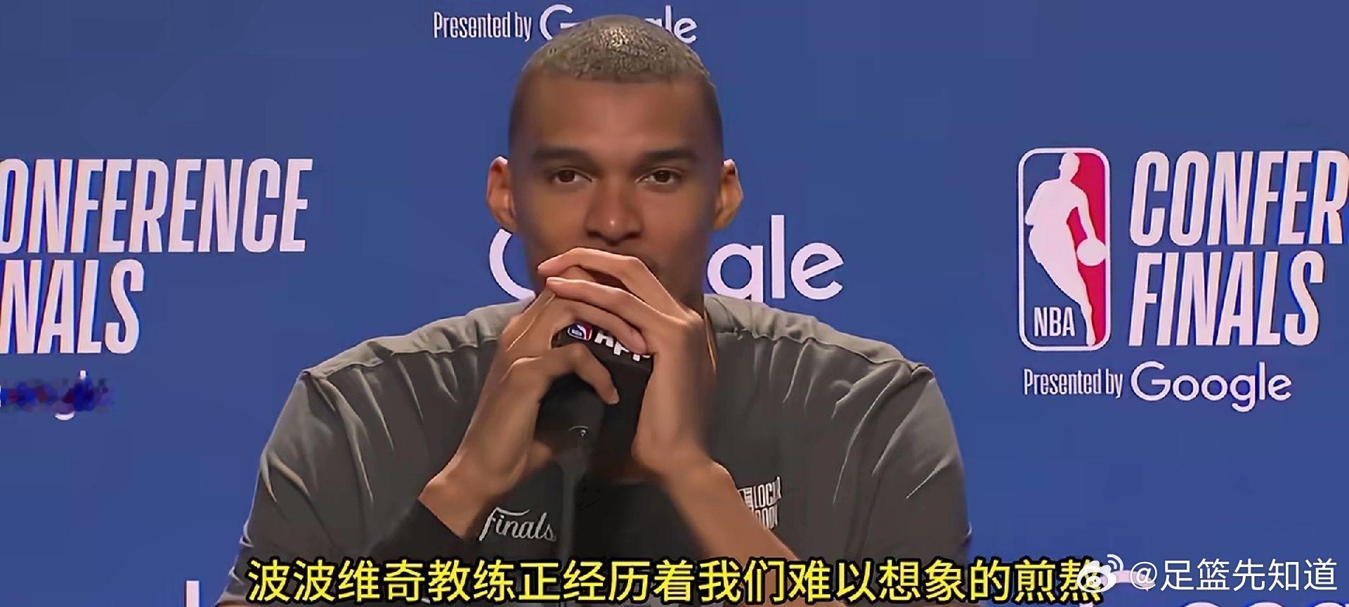 永远记得当年GDP大战OK组合波老爷子发明的砍鲨战术了，奥尼尔有次过生，上来就砍