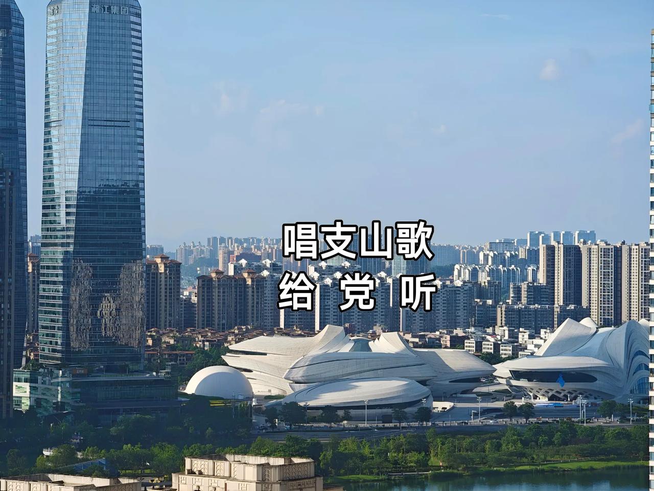 七字富含八层架构十重立意，写尽中华文明五千年！整篇内容最厚重的地方，是它最终完成