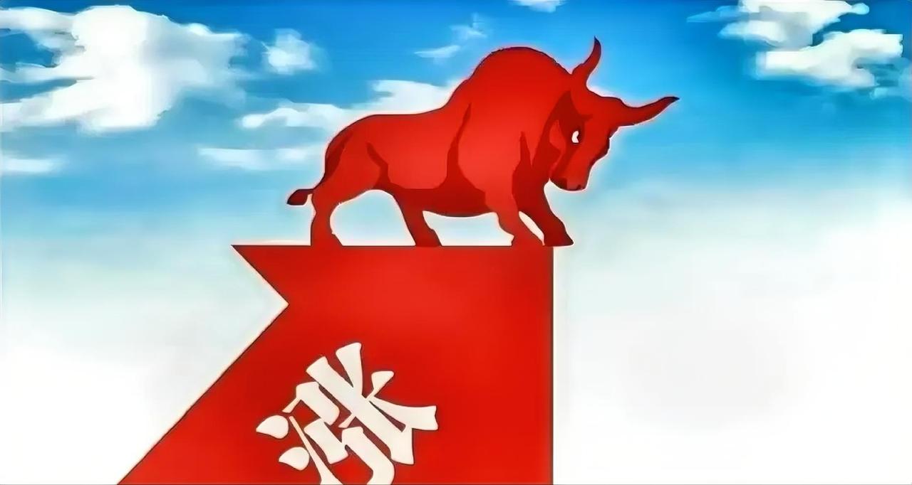 调整结束，再度上行！

历经几日震荡调整后，今日沪深股市开启新的上升行情。盘面上
