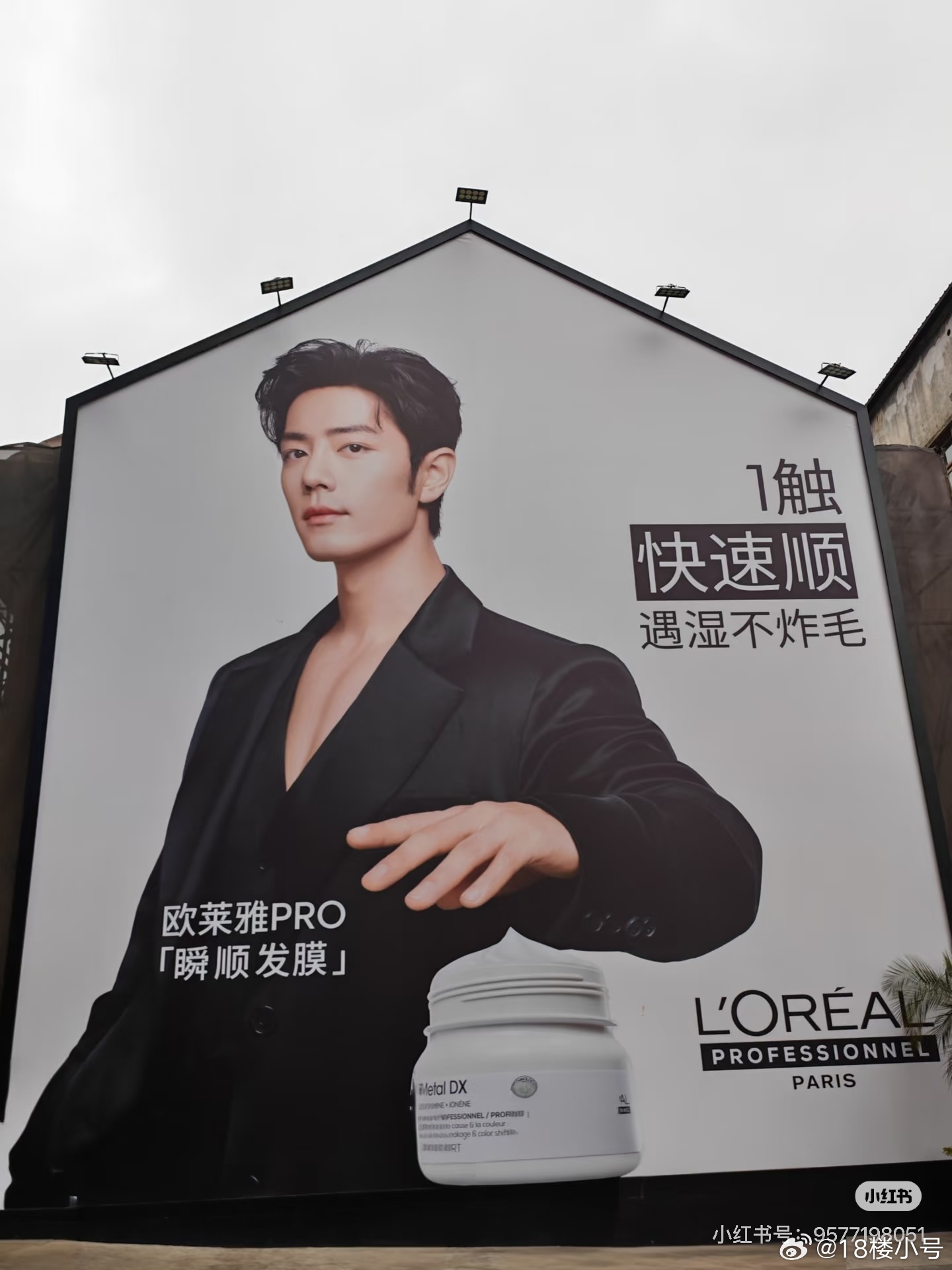 我不确定自己适不适合就买了一个小样来试，我打包票，这套真的巨好用，准备买正装了 