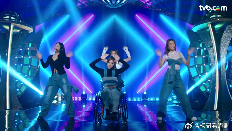 臥底嬌娃｜鍾柔美挑戰高難度輪椅舞🤸♀️ 親爆最擔心呢樣嘢.TVB熱播劇《臥底嬌