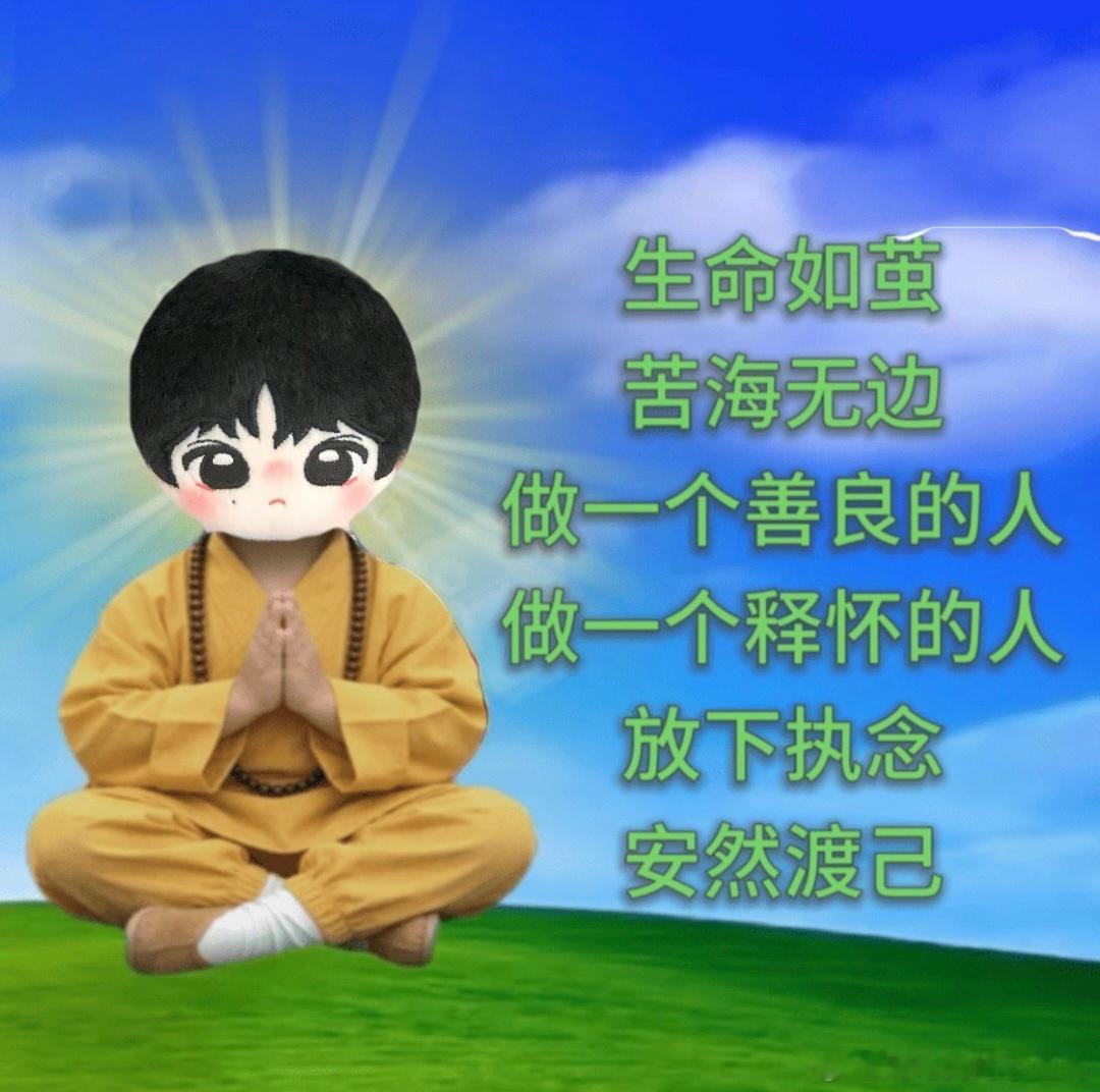 李煜东不营业我就这样 ​​​