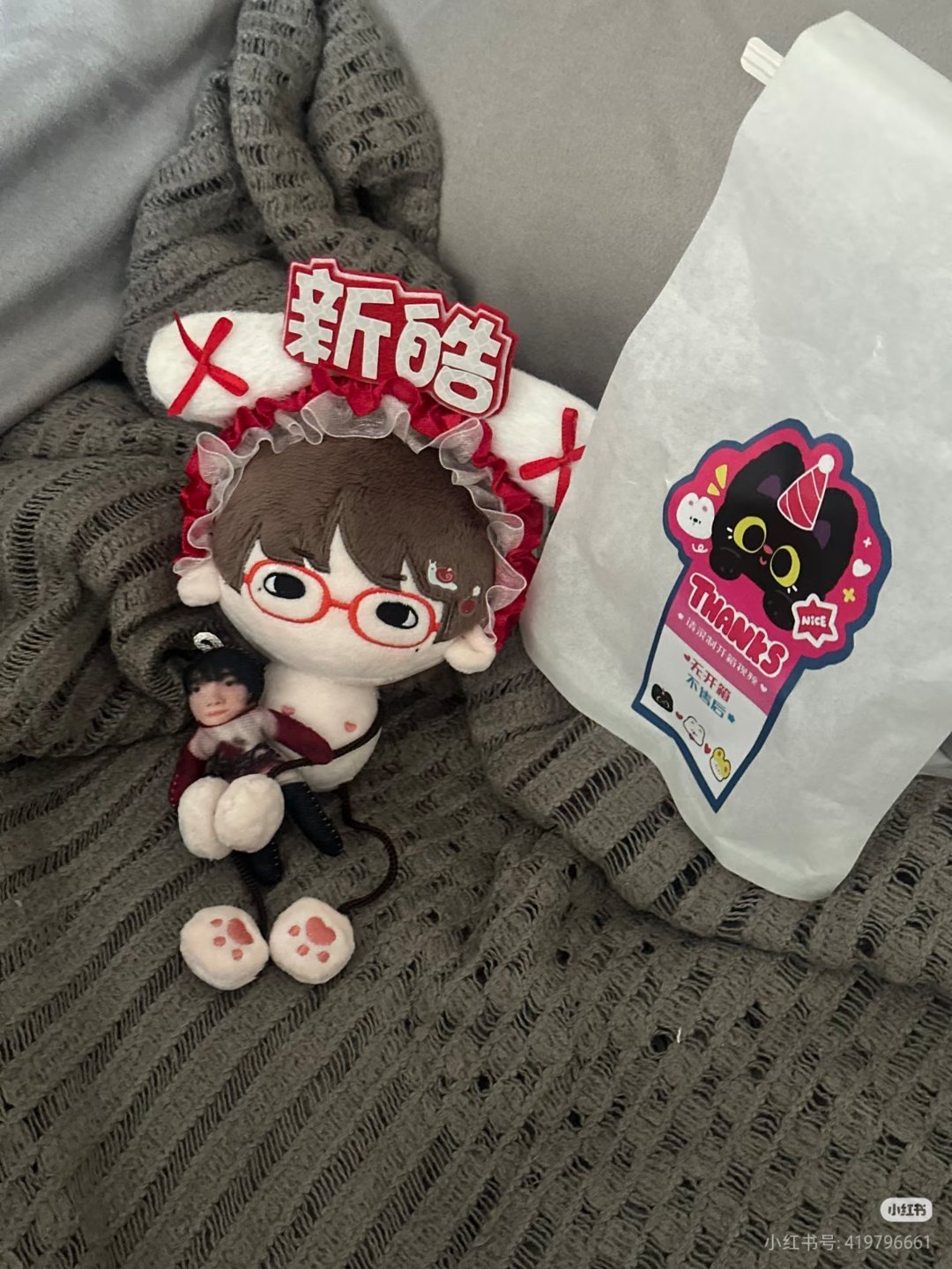 哇哦我第一次见这种体 课代饼怎么样都好萌 