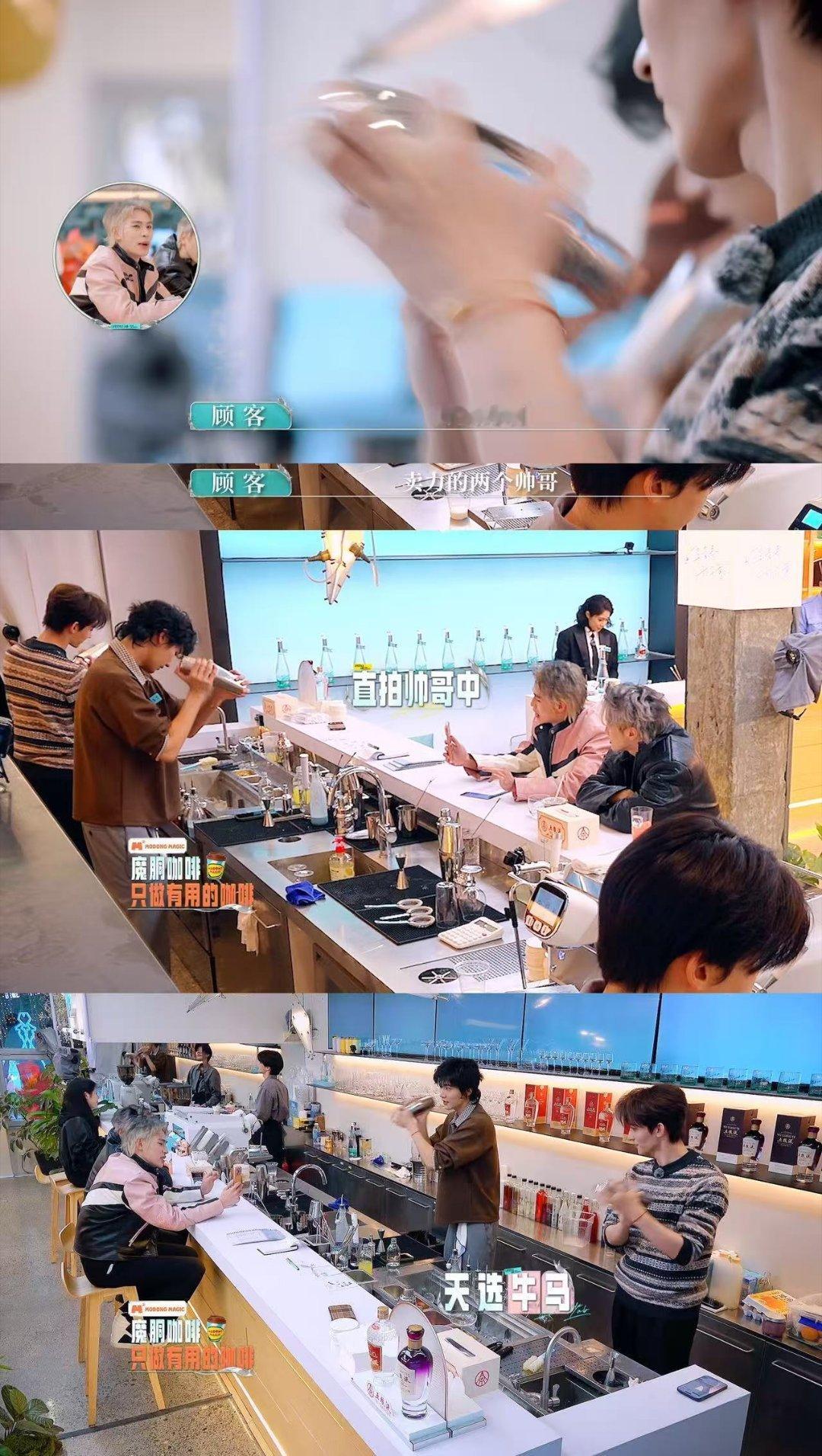 周柯宇回应被夸像男团风华合伙人 周柯宇真的天生就是吃这碗饭的，男团氛围感拉满。被