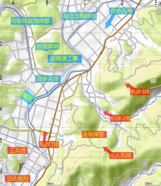 这仗咋打？
任务简报：
1、任务背景：我部在倭国登录后，前指命令我连队就地整备成