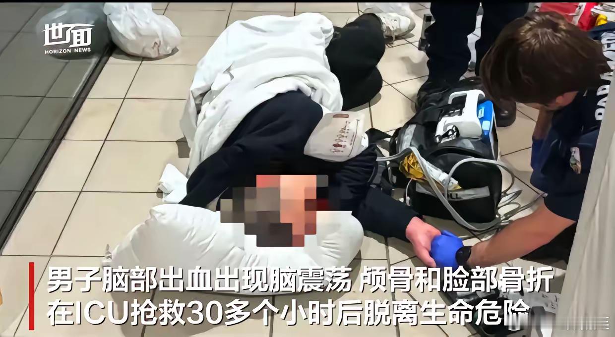 看到这个消息真的很气愤！咱们一个33岁的中国留学生，在澳大利亚墨尔本一个超市去接