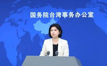 新加坡联合早报今日报道：“针对台湾官员警告曾任政务官的国民党人士，若前往中国大陆