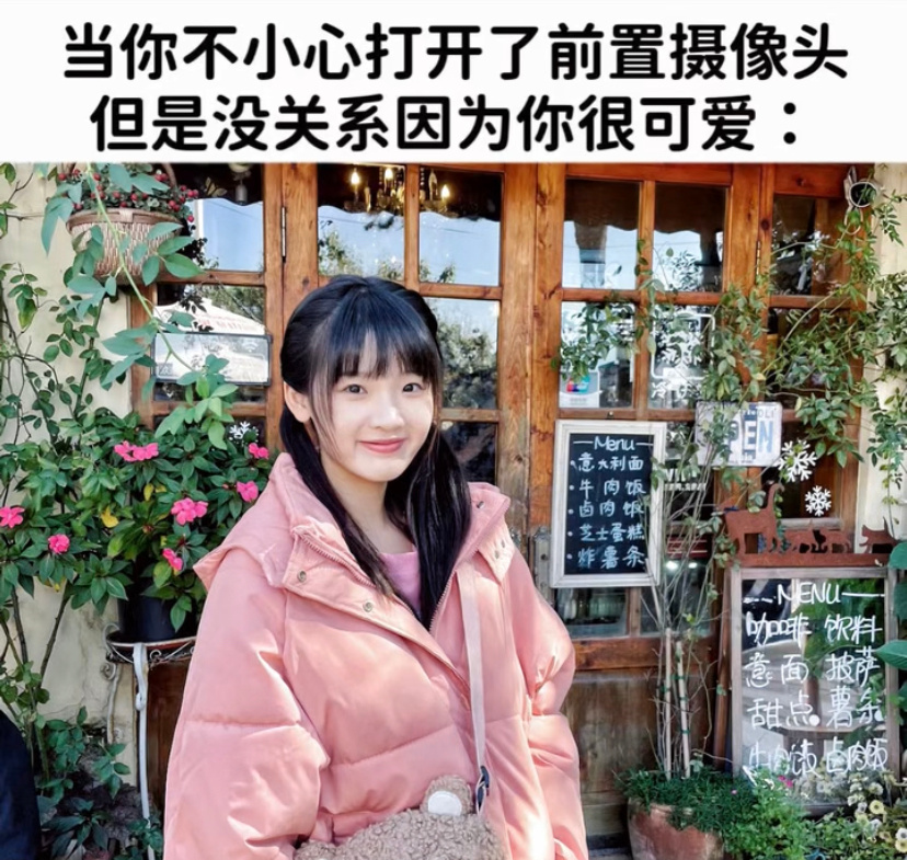 分享图片 ​​​