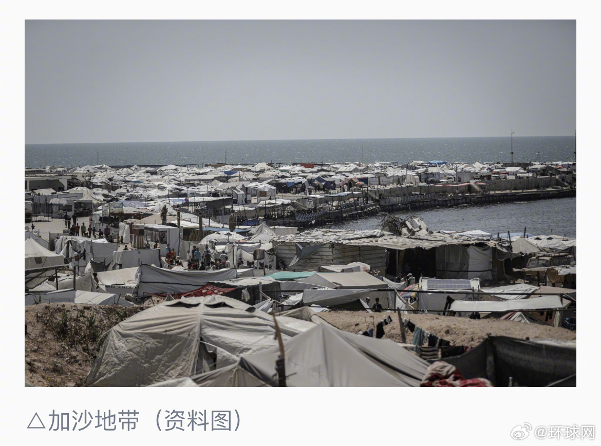 【世界卫生组织：#加沙北部所有医院已停止服务#】当地时间6月7日，世界卫生组织发