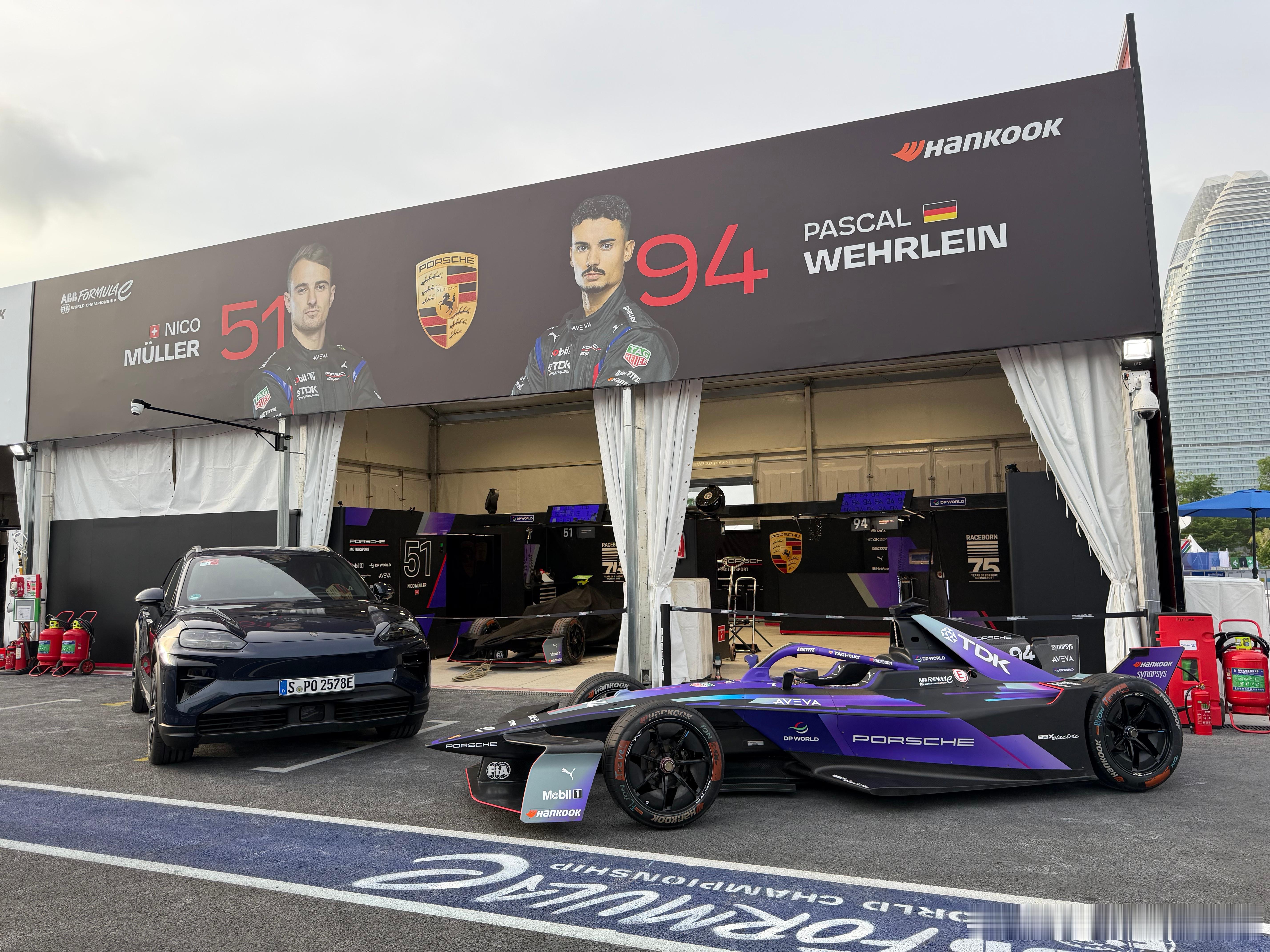 formula无限热爱c我和汽车的日常 保时捷formula e 99 X el