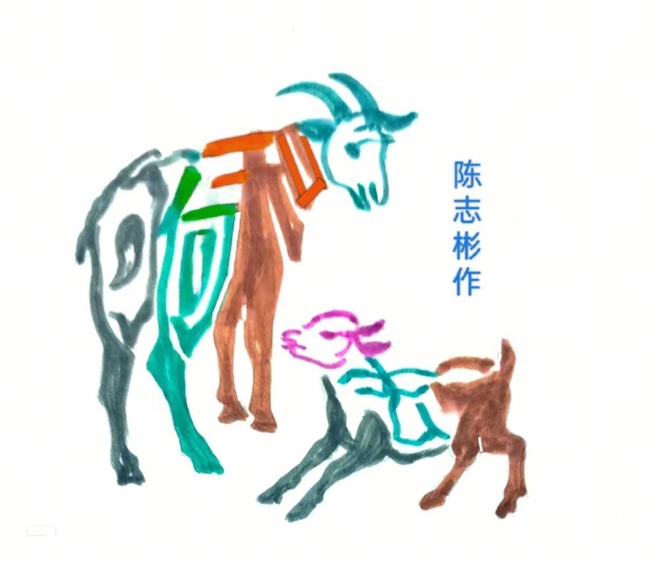 〔看图猜字〕图中画面隐藏几个字。作者太有才了！造型挺别致。有欣赏价值。你能看出来