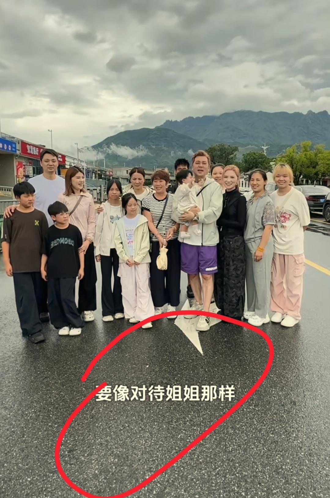 现在全网最后悔的女人就是路嫂了吧！
不是因为夫妻争吵，也不是因为亲子矛盾
而是因