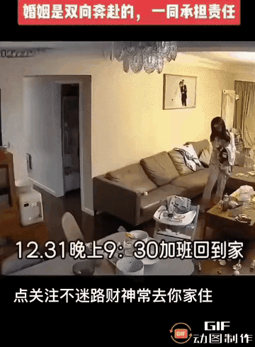 看了这个视频，您感动了吗？反正我已经泪目了……婚姻从来都是双向奔赴的，一同承担责