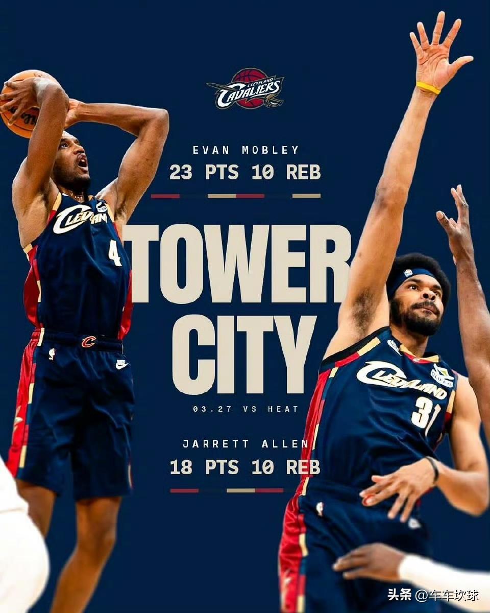 骑士队的双塔在哈登到来之后数据明显上升[加油]

内线双塔双双两双🔥

【埃文